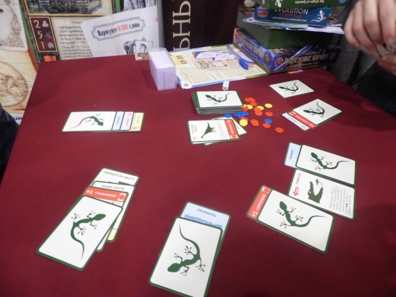 Evolution. Là aussi, l'éditeur avait amené de nouvelles extensions pour le jeu cette année.