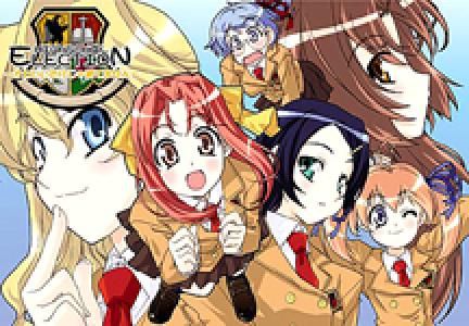 High School Election