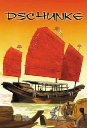 Dschunke