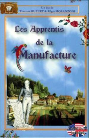 Les Apprentis de la Manufacture