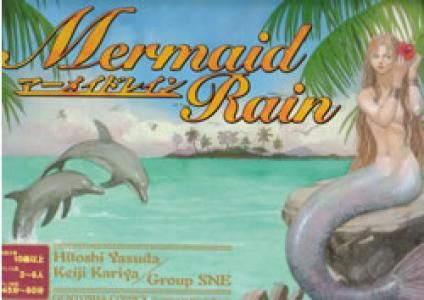 Mermaid rain
