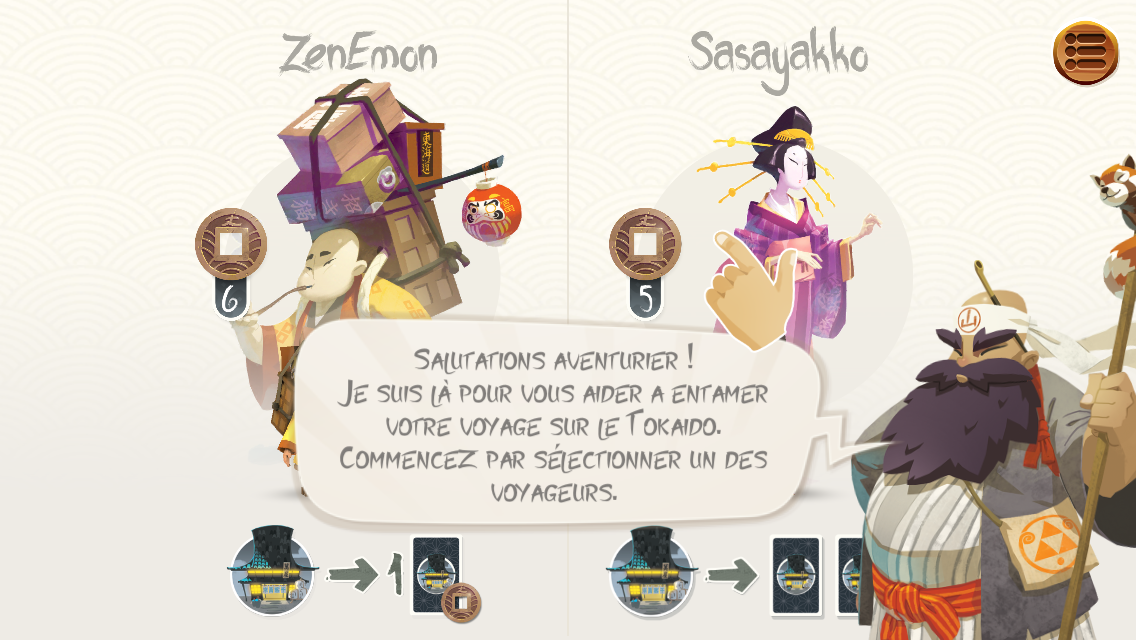 Lancement de votre première partie