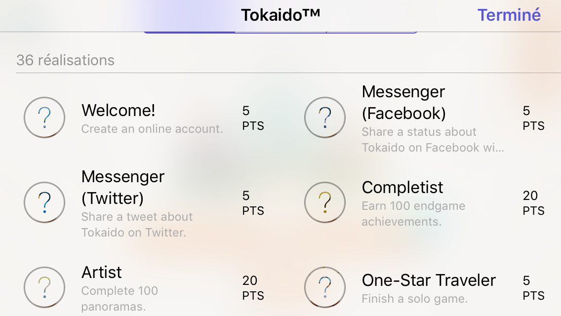 Les réalisations sous iOS