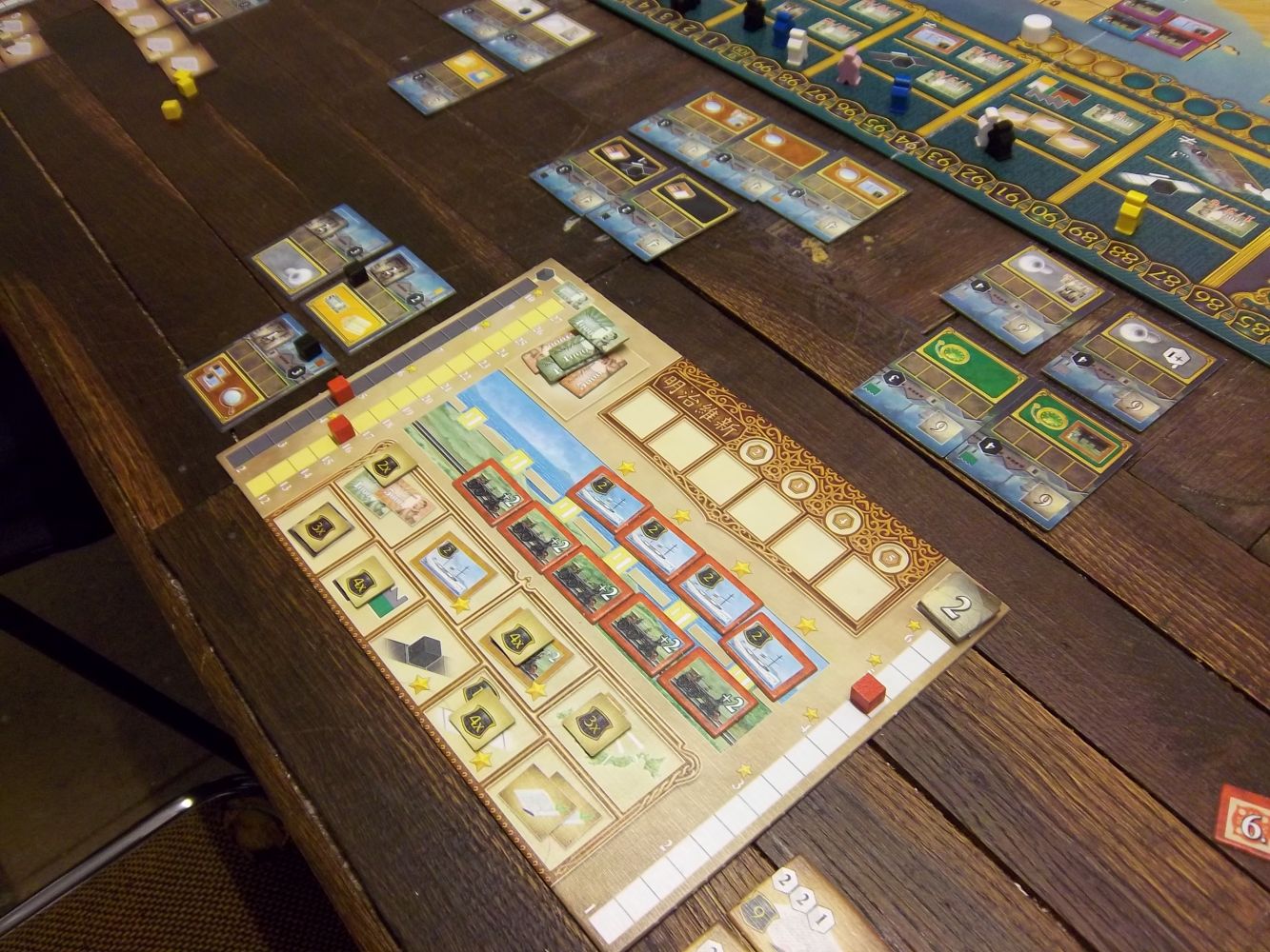 Mon plateau en fin de partie... j'ai un peu oublié les trains et les navires...