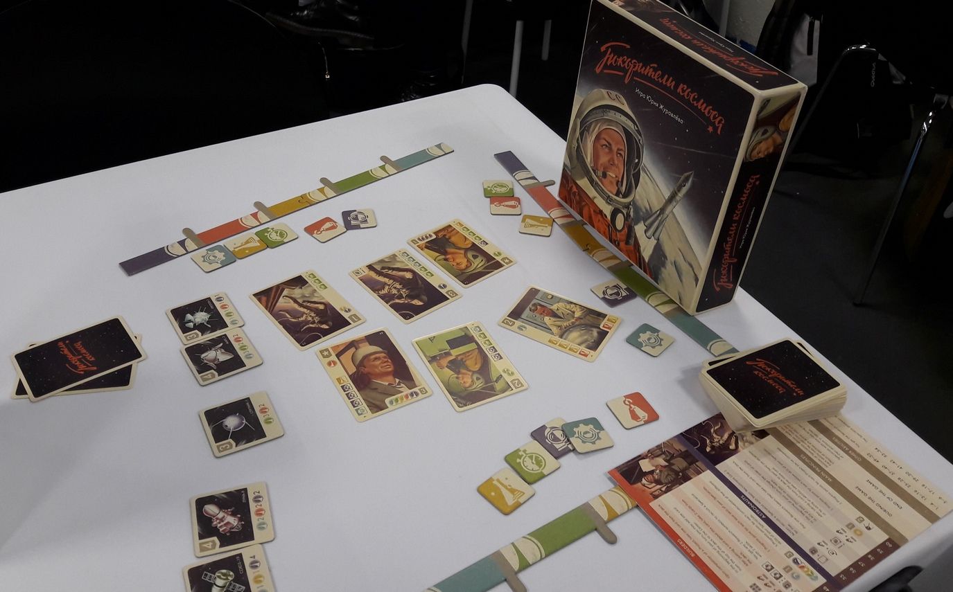 Space Explorers : Style Retro 60'