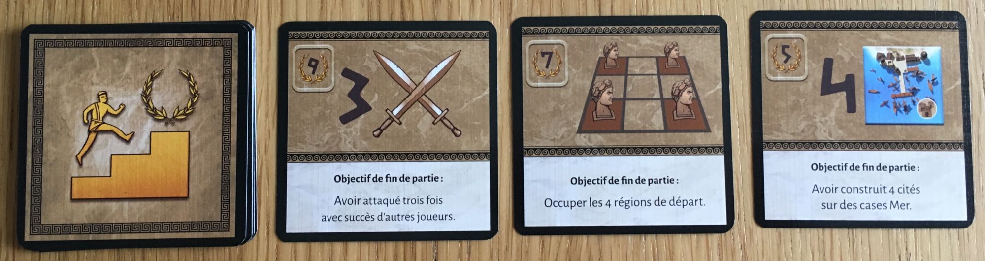 Les cartes Objectif commun
