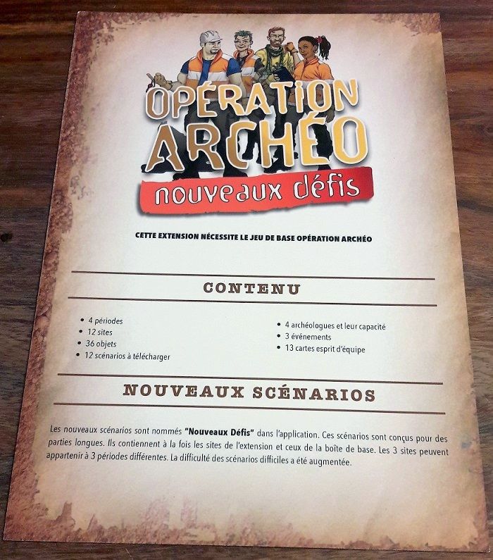 Un feuillet de règles complémentaire