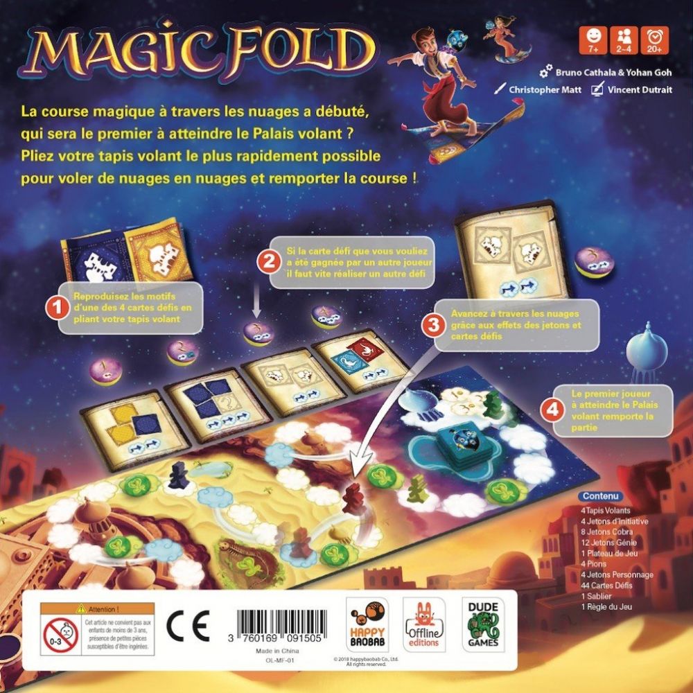 Magic Fold