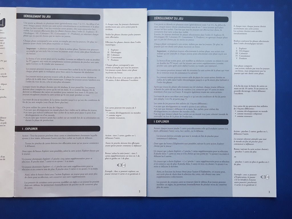 Davantage de clarté et de compréhension pour les pouvoirs de certaines cartes.