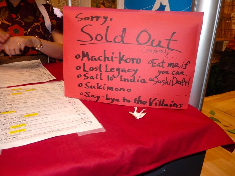 Japan Brand Day 2, COMPLETELY SOLDAT AOUT !