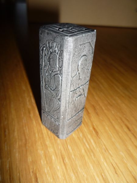 La pierre d'équilibre