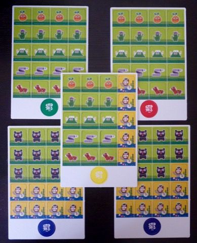 80 tuiles bien épaisses à dépuncher.