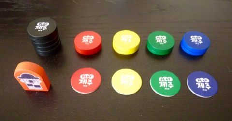 Les pions avec leurs stickers.