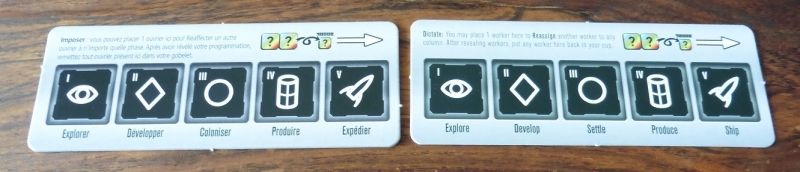 La traduction est bien là