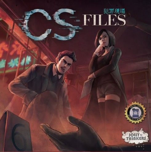 CS-Files