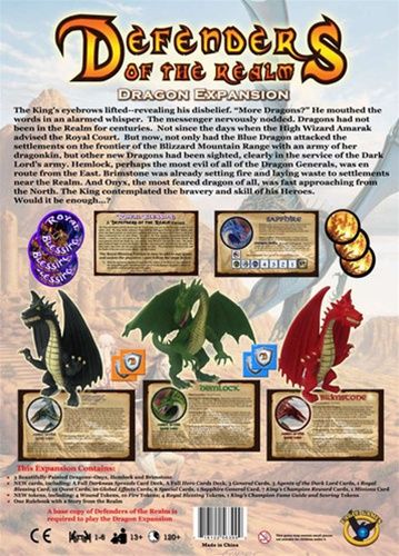 Defenders of the Realm: Dragon Expansion