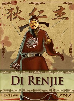 Di Renjie
