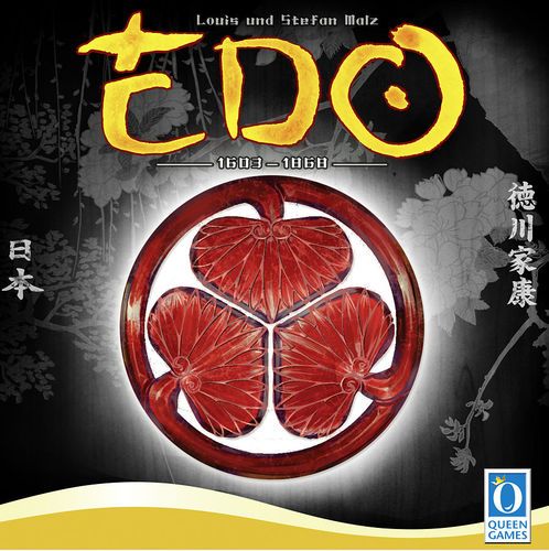 Edo