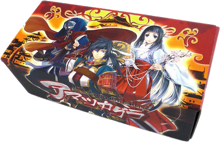 EndBreaker! SCG: Build & Break – AmatsuKagura     