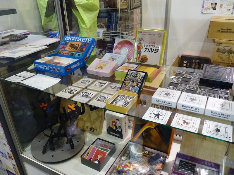 Stand 4-123 - Japon Brand