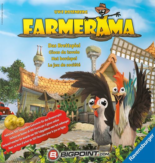 Farmerama