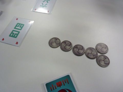 les piècettes… en carton