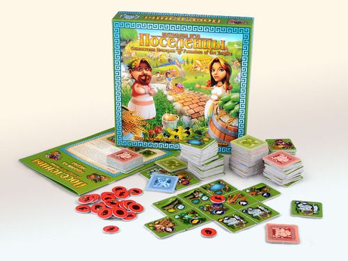 Founders of the Empire