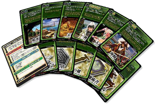 Greedy Kingdoms Expansion Set: Treasure