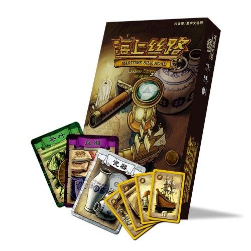 Handelsfürsten - Herren der Meere