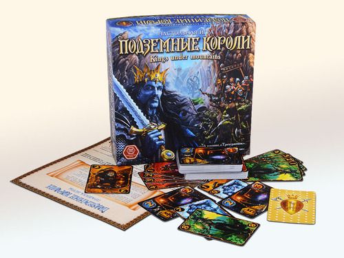 Kings Under Mountains