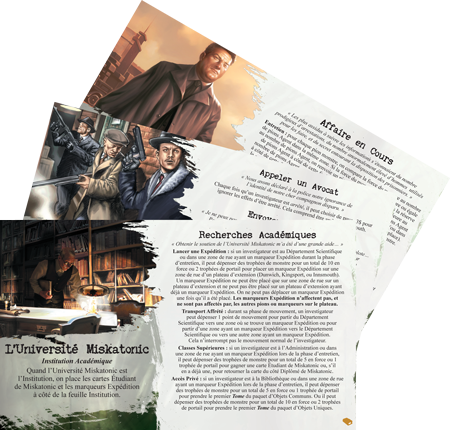 L'Horreur de Miskatonic