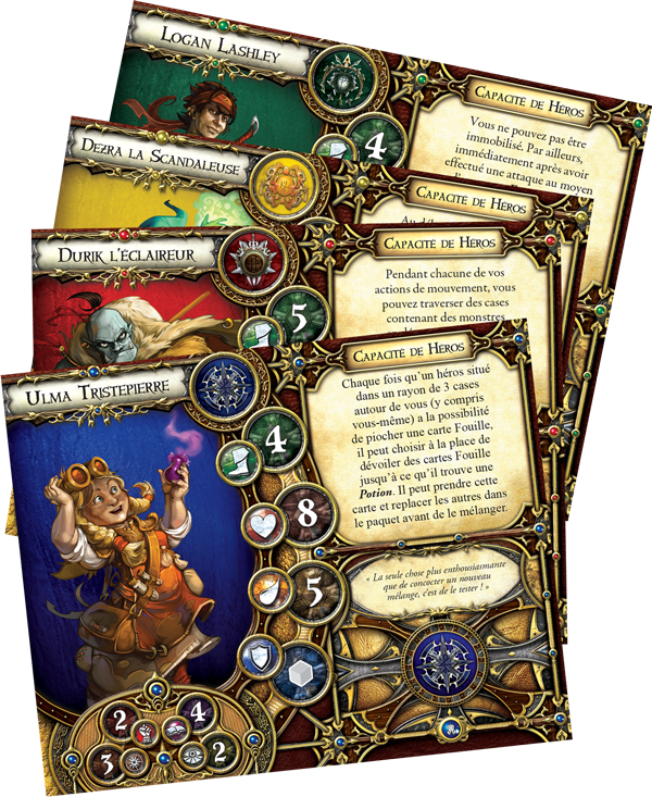  Le Labyrinthe des Ruines 