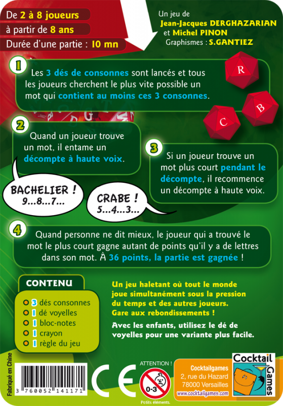 Le mot le plus court