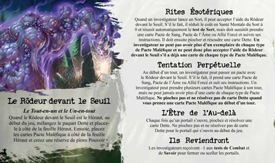 Le Rôdeur devant le Seuil 