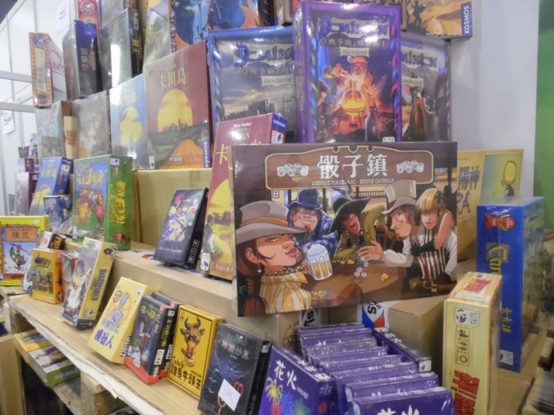 Vous pouviez acheter vos jeux préférés en langue exotique...