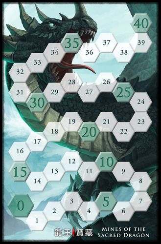 Mines of the Sacred Dragon