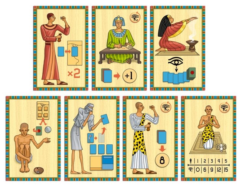 Nefertiti : l'extension