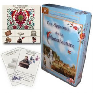 Les Apprentis de la Manufacture