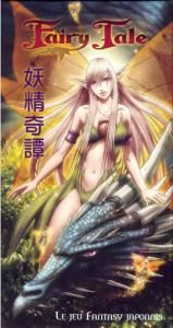 Fairy Tale