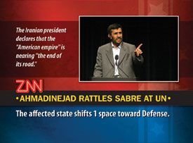 Campaign Manager 2008