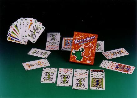 Take 5 / Take five / Hornochsen!