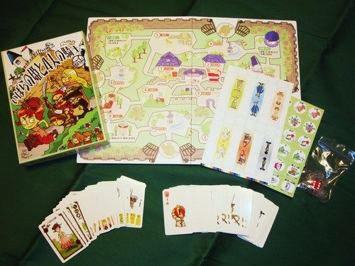 The Thorn Princess and the Four Knights