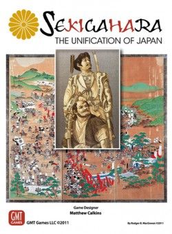 Sekigahara: Unification of Japan