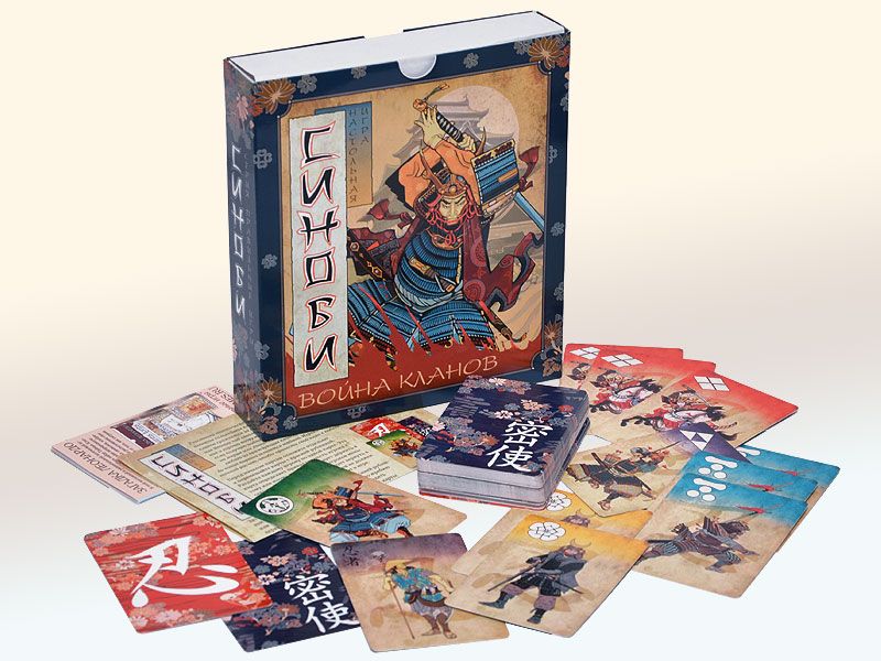 Shinobi: War of clans