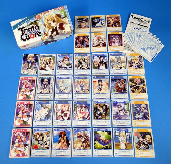 Tanto Cuore : Dokidoki vacation