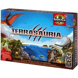 Terrasauria