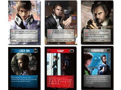 The Message -  Emissary Crisis