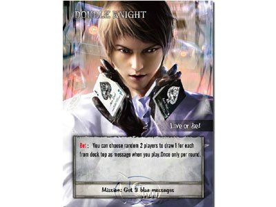 The Message -  Emissary Crisis