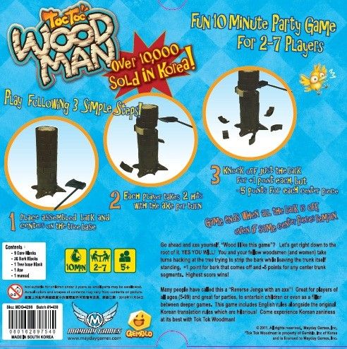 Toc Toc Woodman 