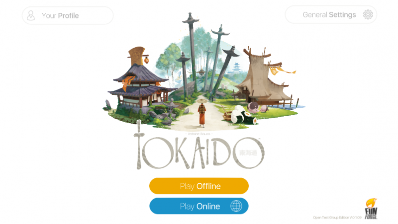 La nouvelle fenêtre de démarrage